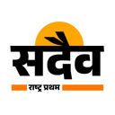 Sadaiv - logo